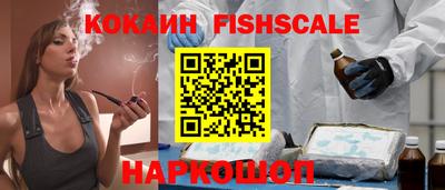 первитин Заволжье