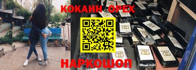таблы Заводоуковск