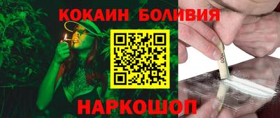 первитин Заволжье