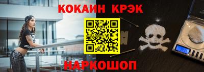 первитин Заволжье