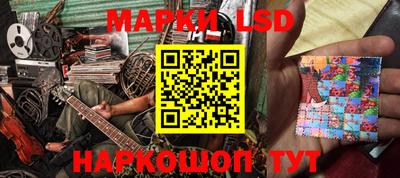 меф VHQ Жуковский