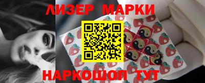 меф VHQ Жуковский