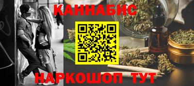 первитин Заволжье