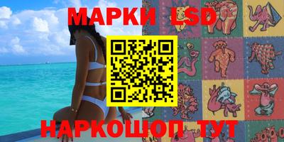 меф VHQ Жуковский