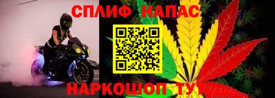 меф VHQ Жуковский