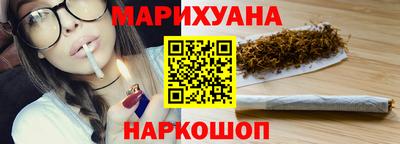 меф VHQ Жуковский