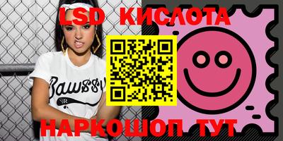 первитин Заволжье