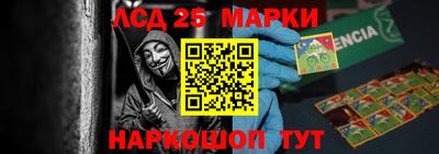 меф VHQ Жуковский
