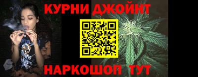 первитин Заволжье