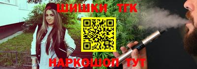 меф VHQ Жуковский
