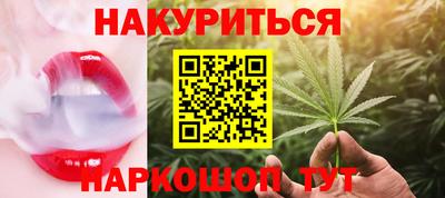 первитин Заволжье