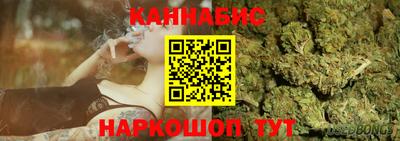 первитин Заволжье