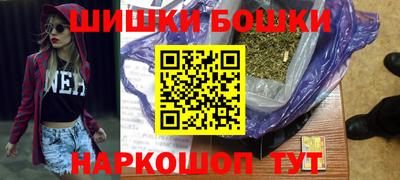 меф VHQ Жуковский