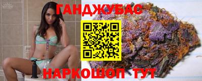 первитин Заволжье