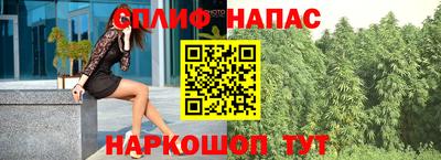 первитин Заволжье