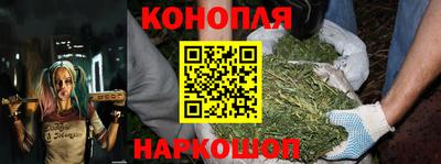 таблы Заводоуковск