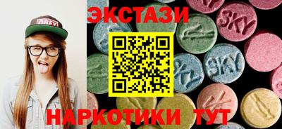 таблы Заводоуковск