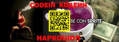меф VHQ Жуковский