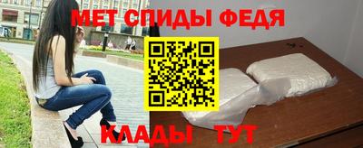 таблы Заводоуковск