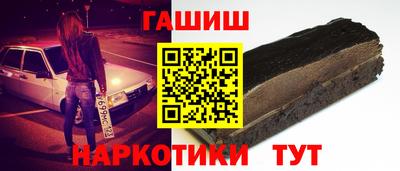 меф VHQ Жуковский