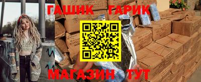 меф VHQ Жуковский