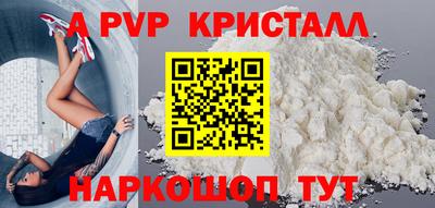 таблы Заводоуковск