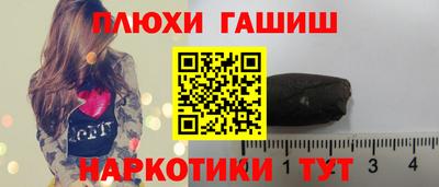 меф VHQ Жуковский