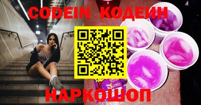 меф VHQ Жуковский